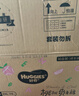好奇（Huggies）铂金装小桃裤成长裤XXL74片(15kg以上)尿不湿【夏季散热王】 实拍图