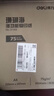 得力（deli）珊瑚海A4打印纸 75g500张单包复印纸 双面草稿纸 打印作业 书写绘画ZF368【销冠系列】 实拍图