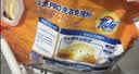 汰渍净白去渍洗衣粉柠檬清新10斤装 强效去渍 大袋批发非皂粉家庭装 实拍图