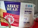 爱酷熊（AIKUUBEAR）畅吸拉拉裤XXXL80全包臀婴儿男女通用超薄透气尿不湿（16-18kg） 实拍图