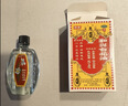 和兴白花油3号5ml 香港原装进口风油精万金油清凉油驱风油药油跌打损伤蚊虫叮咬止痒消炎止痛伤风鼻塞头晕头痛 实拍图