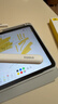 倍思电容笔触控笔iPad苹果笔【磁吸充电】适用26年applepencilPro/Air8/Mini7/iPad11平板触屏笔手写笔 实拍图