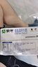 蒙牛低脂高钙牛奶250ml*21盒 早餐健身伴侣 礼盒装送礼礼盒 实拍图