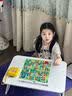 奥智嘉儿童飞行棋3-6岁益智便携多功能二合一口袋冒险游戏棋类玩具礼物 实拍图