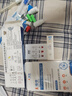 准信（Accu News）艾滋病检测试纸 hiv试纸性病血液抗体传染病自检测试剂盒 1盒装 实拍图