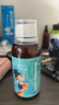 星艾迪赖氨酸赖氨肌醇维b12口服溶液【135ml*3瓶疗程特惠装】维生素b12赖氨酸儿童青少年长高4-18岁非五维赖氨酸 实拍图
