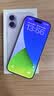 Apple/苹果 iPhone 17 512GB 薰衣草紫色 支持移动联通电信5G 双卡双待手机 实拍图