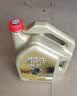 嘉实多（Castrol）极护智E版 全合成机油 5W-40 SP A3/B4 4L 汽车保养 京东养车自营 实拍图