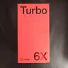 一加Turbo 6X 6GB+128GB 星耀黑 oppo LCD护眼好屏 7000mAh电池 智能5G游戏手机 国家补贴 实拍图