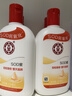 大宝SOD蜜青花香型200ml乳液面霜润肤补水保湿擦脸油七夕情人节礼物 实拍图