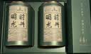 西湖2026新茶绿茶龙井茶叶明前特级礼盒装250g高端教师节送礼品老师 实拍图