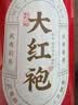 七春2026年新茶大红袍武夷山岩茶乌龙茶500g茶叶礼盒冷泡茶自己喝礼品 实拍图