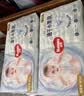 好奇（Huggies）金装小黑洞纸尿裤L132片(9-14kg)尿不湿【速干不易红】 实拍图