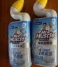 威猛先生（Mr Muscle）免刷洗 强效洁厕灵 洁厕剂 馥郁繁花型 马桶清洁 600gX2瓶 实拍图