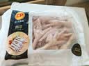 正大鸡爪净重2斤（单个鸡爪约40-50g） 柠檬鸡爪生鲜烧烤 实拍图