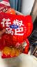卡奇花椒锅巴麻辣味350g 解馋休闲零食网红同款 膨化食品 实拍图