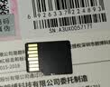 banq&JOY联名款 32GB TF（MicroSD）存储卡U1 C10 A1 高速畅销款 行车记录仪&监控摄像头手机内存卡 实拍图