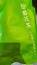 福茗源花草茶 菊花茶胎菊250g 特级无硫头采胎菊茶白菊花蕾泡水喝养生茶 实拍图