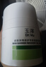 玉泽（Dr.Yu）皮肤屏障修护专研清透保湿霜50g 油敏肌舒缓控油七夕情人节礼物 实拍图