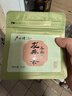 卢正浩绿茶谷雨香龙井茶叶三级30g 2026年新茶上市雨前龙井自己喝纸包 实拍图