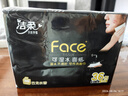 洁柔黑Face手帕纸古龙水香味迷你4层8片*36包纸巾面巾纸卫生纸 实拍图