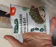 宝宝馋了海苔拌饭碎鳕鱼肉松猪肉虾米儿童拌粥饭面料调味品享宝宝婴儿食谱 DHA高钙肉多多拌饭海苔碎90g（6g*15袋） 实拍图