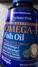 普丽普莱深海鱼油omega-3高含量软胶囊1400mg 浓缩EPADHA美国进口 【守护血管】鱼油1400mg* 90粒*2瓶 实拍图