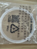 苏泊尔电压力锅SY-40YA9010C/8610C钢针结构版本密封圈电高压锅通用硅胶圈拍1发2条（先确认适配再购买） 实拍图