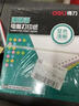 得力（deli）珊瑚海六联二等分可撕边针式打印纸电脑打印纸 彩色(白红蓝绿黄白)财务发票1000页241-6-1/2CS 实拍图