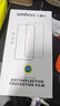 Smorss【秒贴2片装】iPhone15ProMax钢化膜适用苹果15ProMax手机膜高清无尘仓秒贴膜防摔抗指纹全屏覆盖 实拍图