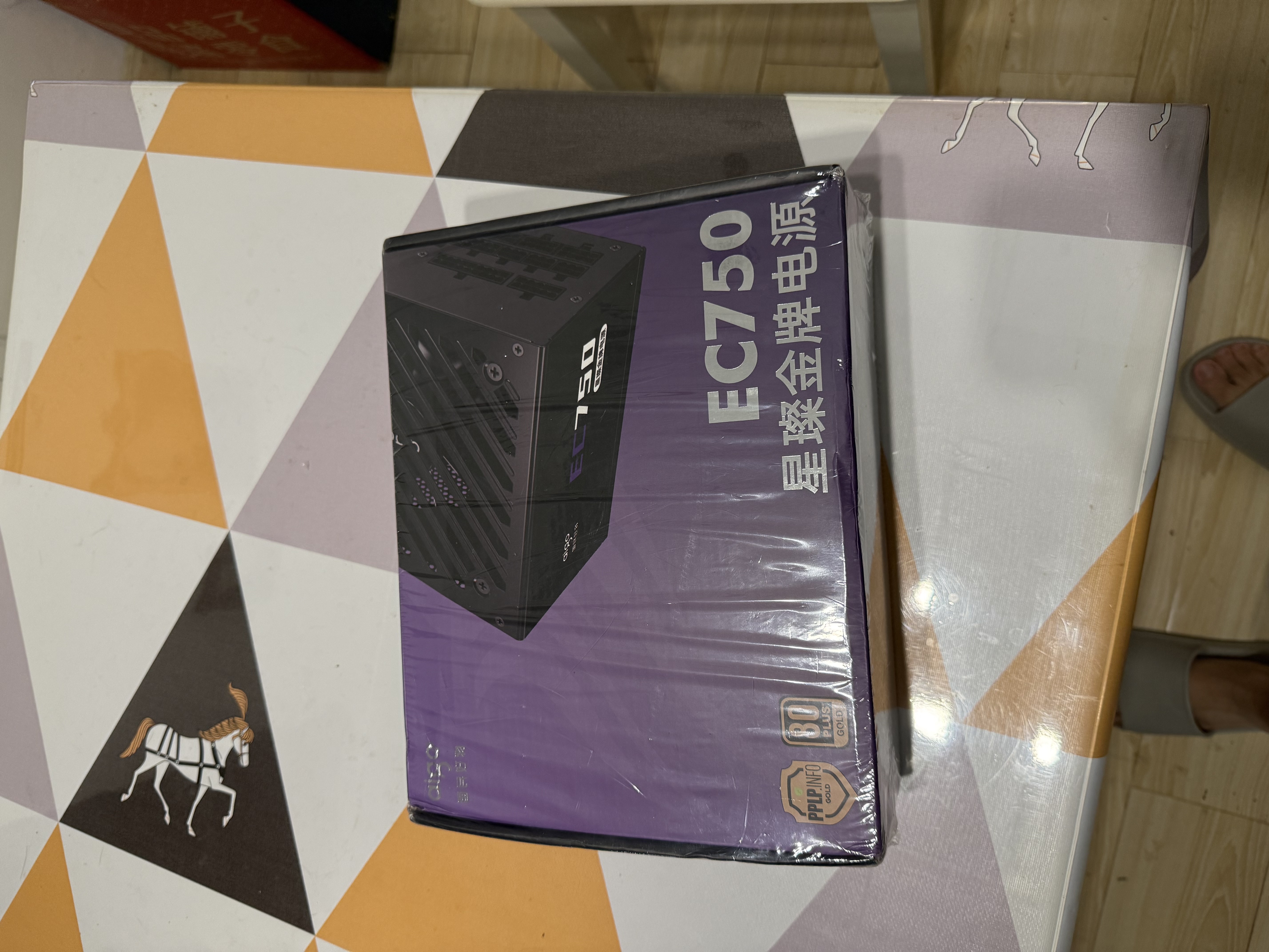 爱国者（aigo）星璨EC750W金牌全模组 黑 台式机电脑电源 一线全日系电容/80PLUS金牌/纯铜模组线/稳压5070显卡 实拍图