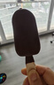 可爱多【曾舜晞推荐】超级棒7重浓郁金钻凤梨味冰淇淋雪糕冰激凌74g*4支 实拍图