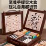 趣然多功能磁吸棋盘多合一棋6-18岁儿童益智玩具男女孩生日礼物 实拍图