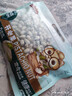三只松鼠开心果500g/袋装 坚果炒货无漂白干果休闲零食品送礼 实拍图