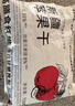 新边界（new boundaries）阿克苏苹果干500g 无添加零食新疆特产高膳食纤维冰糖心蜜饯 实拍图