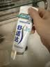 舒适达护釉健美白牙膏成人套装200g 去牙渍去黄清新口气 抗敏 京东自营 实拍图