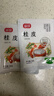 富昌 香辛料 桂皮100g肉桂香料厨房调味 卤肉料 火锅底料 佐料炖肉料 实拍图