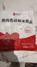 悦味纪 猪肉香菇糯米大烧麦1kg 20只 手工烧卖 速食儿童早餐速冻半成品 实拍图