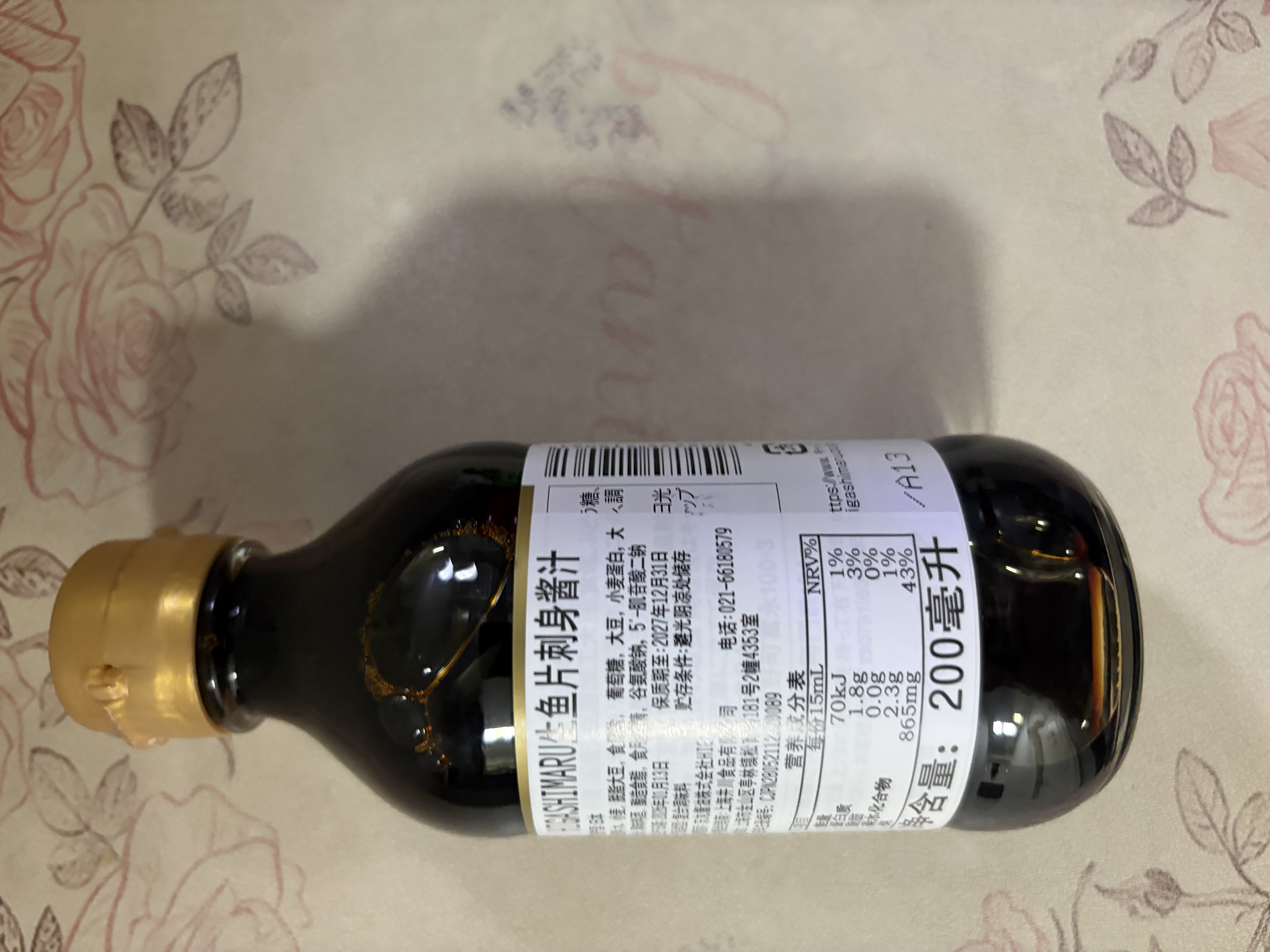 东字寿司刺身酱油【日本原装进口】日式调味料汁200ml零脂鱼生寿司 实拍图