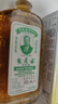 【2瓶香港直邮】黄道益活络油50ml 风湿骨痛跌打损伤崴脚关节扭伤消肿止痛药腰酸背痛肩颈疼痛肌肉拉伤专用药 实拍图