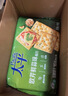 太平苏打饼干营养美味香葱味400g易消化含膳食纤维休闲零食早餐下午茶 实拍图