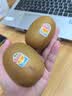 佳沛（zespri）新西兰阳光金果10个装单果重约103-114g 水果礼盒 猕猴桃 实拍图