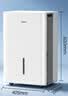 美的（Midea）除湿机50升家用抽湿机智能 2分钟见效正负离子空气净化卧室烘干去湿机 100㎡地下室别墅大型吸湿机 实拍图