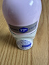 妮维雅（NIVEA）抑汗香体腋下止汗露干爽滚珠珍珠莹彩爽身走珠液50ml七夕礼物女生 实拍图