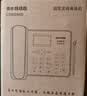 泰丰888无线插卡固话办公家用固定4G5G电话座机电信移动联通广电4G网高清免提 CORD890黑色 实拍图