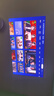极米（XGIMI）Z9X 4K 高亮版 焕新升级1600CVIA 全新轻薄4K光学变焦三色激光投影 家用投影仪 七夕礼物国家补贴 实拍图