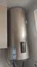 海尔（Haier）太阳能热水器阳台壁挂式80L/100L竖式电热水器一级能效光电两用承压式太阳能室内桶以旧换新包安装 100L 【宝宝安心洗】KT6pro单水箱-净水过滤 实拍图