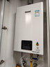 林内（Rinnai）【小蛮腰】13升燃气热水器 天然气热水器 智慧恒温升级CPU 低压启动上门安装13GD31（JSQ26-GD31） 实拍图