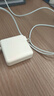 天际流【3C认证】苹果电脑充电器双type-c数据线MacBook AirPro笔记本电源线iPadiPhone16适配器快充PD 苹果白【国家3C认证｜全系通用】 61W苹果电脑充电器【Typc-C 实拍图