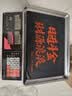 至尊（ZHIZUN）正品品牌称货电子秤做生意用商用秤摆摊称卖菜30kg计价秤 实拍图